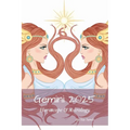 Gemini 2025: Horoscope & Astrology
