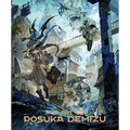 The Art of Posuka Demizu