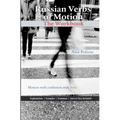 Russian Verbs of Motion: The Workbook