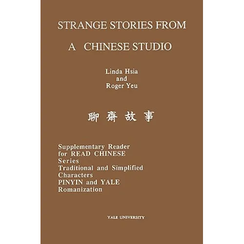 Strange Stories from a Chinese Studio