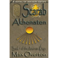 Scarab -Akhenaten