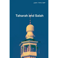 Taharah and Salah