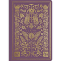 ESV Illuminated Scripture Journal: 1-2 Kings