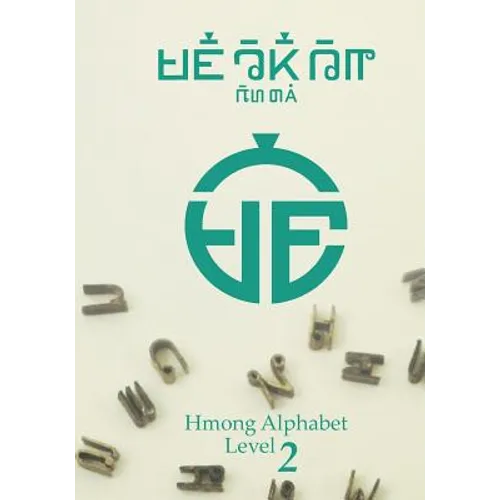 Hmong Alphabet Level 2