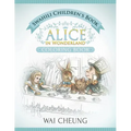 Swahili Children's Book: Alice in Wonderland (English and Swahili Edition)