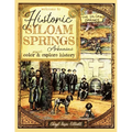 Welcome to Historic Siloam Springs, Arkansas