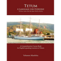 Tetum, A Language For Everyone (Tetun, Lian Ida Ba Ema Hotu-Hotu)