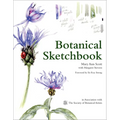 Botanical Sketchbook: Drawing, Painting and Illustration for Botanical Artists