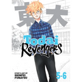 Todai Revengers (Omnibus) Vol. 5-6