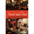 Sweet and Sour