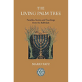 The Living Palm Tree