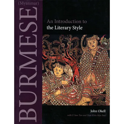 Burmese (Myanmar)