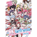 The 100 Girlfriends Who Really, Really, Really, Really, Really Love You Vol. 8