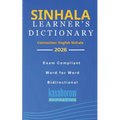 Sinhala Learner's Dictionary