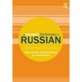 A Frequency Dictionary of Russian: Core Vocabulary for Learners