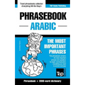 English-Arabic phrasebook and 3000-word topical vocabulary