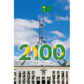2100