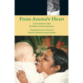 From Amma's Heart