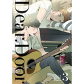 Dear. Door (Comic) Vol. 3