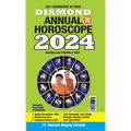 Diamond Annual Horoscope 2024