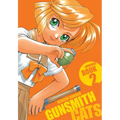 Gunsmith Cats Omnibus Volume 2