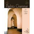 Pashto Grammar