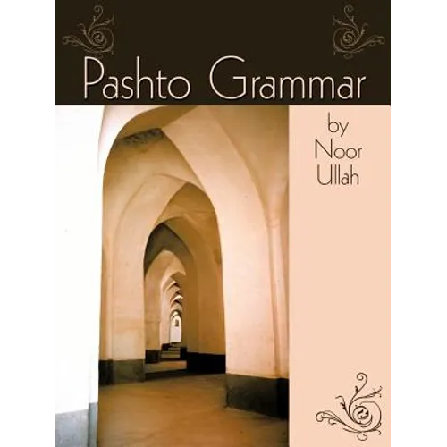 Pashto Grammar