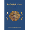 The Rubaiyat of Rumi, The Ergin Translations, Volume 2