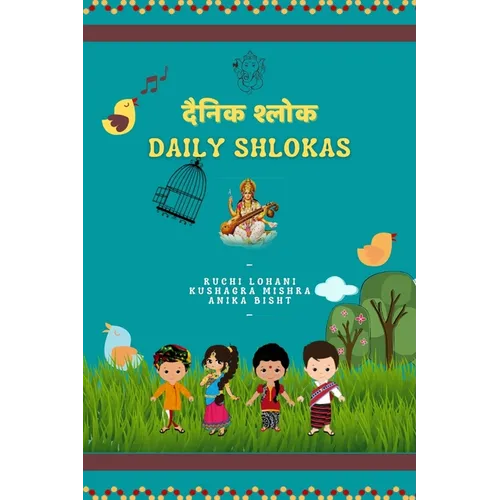 Daily Shlokas