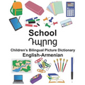 English-Armenian School Children's Bilingual Picture Dictionary