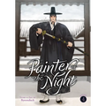 Painter of the Night Vol. 4