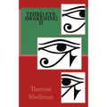Third Eye Awakening II