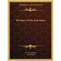 The Story Of Isis And Osiris