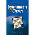 Consciousness & Choice: Finding Your Soul Mate