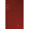 Joshua: in large print