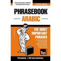 English-Arabic phrasebook and 250-word mini dictionary