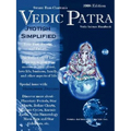 The Vedic Patra: 2008 Vedic Astrological Calender