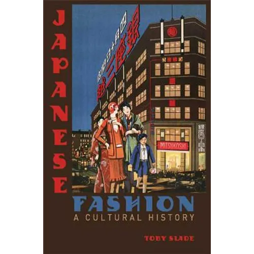Japanese Fashion