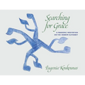 Searching for Grace: A Pandemic Meditation on the Hebrew Alphabet