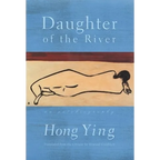 Daughter of the River: An Autobiography