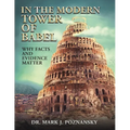 In the Modern Tower of Babel