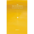The Way of Knowing (Pocket Edition)